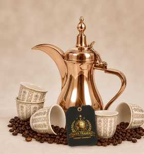 Carafe à café arabe dorée ornée, Dallah traditionnelle avec motifs gravés, service à Gahwa du Moyen-Orient, pot d'accueil - Product Image 4