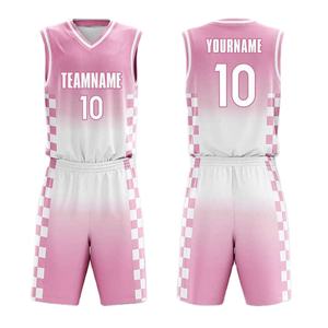 ชุดบาสเก็ตบอลคุณภาพสูงโลโก้ตามสั่งชุดทีมสำหรับฤดูร้อนพิมพ์ซับลิเมชันชื่อและจำนวนพลัสไซส์ - Product Image 1