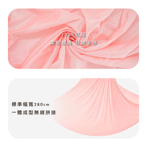 Hamaca de Yoga Aéreo Mukasa de Alta Resistencia, 100% Nailon, 4m, Transpirable, Unisex, Modelo MUK-24601 para Uso en Casa y Gimnasio - Product Image 6