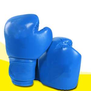 Gants de boxe en cuir de vachette véritable de haute qualité, logo personnalisé, couleur et taille sur mesure / Style à lacets pour l'entraînement (OEM) - Product Image 2