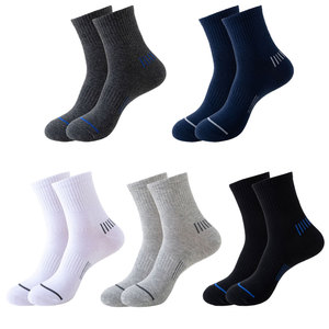 Athletic Ankle <b>Socks</b> Geometric Pattern Knitted <b>Breathable</b> Running <b>Socks</b> for Adults Summer Sports Wear - Product Image 5