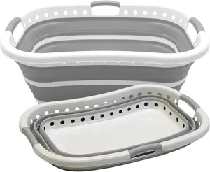 Cesta de Almacenamiento Rectangular Plegable, Material PP, Diseño Plegable, Apilable, Gran Capacidad, Estilo Minimalista para Cocina - Product Image 1