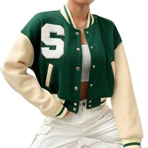Veste bomber varsity personnalisée avec logo, en cuir imprimé, broderie en chenille, streetwear, pour femmes, coupe courte, fabrication OEM - Product Image 1