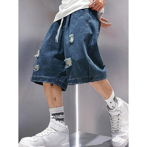 Shorts en jean délavé unisexe, style streetwear, coupe ample, vintage, 100 % coton, avec logo personnalisé, fournisseur - Product Image 4
