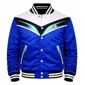 Chaqueta de Invierno Elegante con Acabado Suave, Chaqueta Varsity de Satén, Ligera, Cómoda y con Estilo - Product Image 1