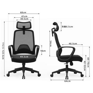 Silla de Oficina Ejecutiva Moderna con Malla, Reposabrazos Ajustables, Reposacabezas Integrado, Diseño Ergonómico Giratorio, Sistema de Oficina AY, Estructura de Acero - Product Image 3