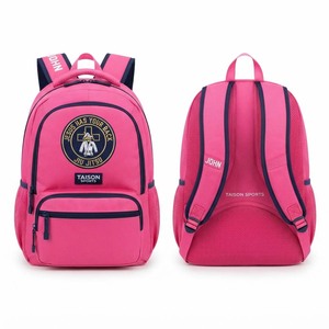 กระเป๋าเป้สะพายหลัง TAISON SPORTS BJJ แบบขายส่ง ทำจากวัสดุ PU Oxford 300 GSM สำหรับฝึกซ้อมกีฬา ขนาด 30-40 ลิตร  พร้อมปักโลโก้ตามสั่ง - Product Image 1