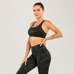 Women Sports <b>Bra</b> Set Camouflage Print Racerback High Waist Leggings Yoga Fitness Wear Sweat-Wicking Breathable Four-Way <b>Stretch</b> - Product Image 3