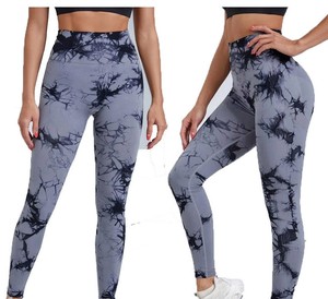 High Waist Women Compression Gym Fitness Butt Lifting Tights <b>Seamless</b> <b>Leggings</b> Yoga Pants Latest Women Compression <b>Leggings</b> - Product Image 1