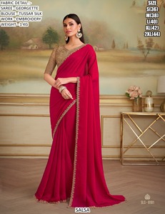 Sari Aurora Splash - Product Image 2