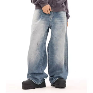 Jean ample bleu pour homme, taille haute, coupe décontractée, denim délavé vintage, pantalon streetwear oversize - Product Image 6