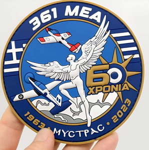 Patch 3D PVC Léger Premium Personnalisé, Emblème en Caoutchouc Souple, à Coudre ou Thermocollant, Fabricant OEM ODM de Marques Personnalisées - Product Image 4
