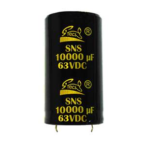 ตัวเก็บประจุ63V - Product Image 1