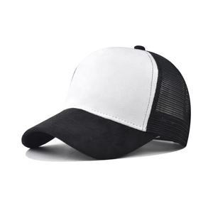 Vente en gros Casquettes de camionneur 5 panneaux en maille daim vierge Casquettes en maille polyester Casquette de camionneur pour impression par sublimation personnalisée - Product Image 5