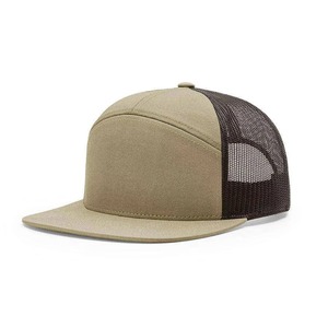 Gorra Trucker Unisex de 6 Paneles con Logotipo Bordado Personalizado, Tela de Malla, Cierre Ajustable, Estilo Casual, para Primavera/Verano - Product Image 4