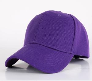 Cheap Promotion 100% Polyester Baseball Cap Sport 6 Panel <b>Hat</b> STOCK Solid <b>Man</b> Cap - Product Image 2