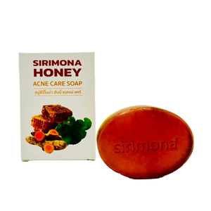 SIRIMONA Nettoyant Visage Huileux Éclaircissant Raffermissant Anti-Rides à l'Aloe Vera, Vitamine C, Miel et Curcuma – Traitement Anti-Acné pour Peaux Sèches et Tous Types de Peaux - Product Image 1