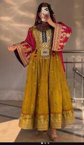 Vestido Afgano Kuchi 2026 con Bordado Tribal Tradicional Hecho a Mano para Mujer, Vestido de Festival Afgano Kuchi, Cultura Pashtun - Product Image 2