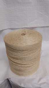 Corde en sisal personnalisée, corde en manila épaisse, corde torsadée en chanvre, corde en jute tressée, corde en sisal naturel - Product Image 2