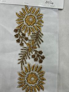 Handmade Metallic Gold & Silver <b>Beaded</b> Floral Applique Patches with <b>PVC</b> Embroidery-Combination Style - Product Image 4