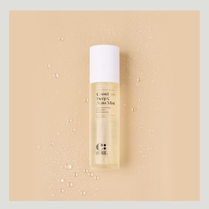 Tónicos para el cuidado de la piel Ssisoul Deep Sea Aqua Mist, esencia tónica facial, tónico facial con extracto de raíz de astrágalo, suero tónico facial, tónico para la piel Yiwu. - Product Image 2