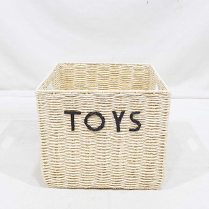 Sustainable <b>Square</b> Paper String Multifunctional Toy Storage <b>Basket</b> Hand-Woven Cube Organizer with Handles - Product Image 1