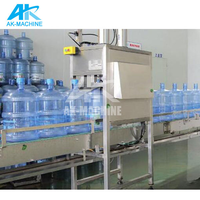 Machine de remplissage automatique clé en main pour boissons en plastique de 5 gallons, haute précision, pour usine d'eau pure et d'eau minérale