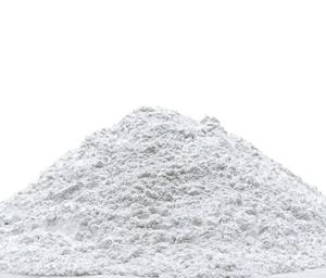 ปูนขาวไฮโดรไลซ์เกรดพรีเมียม Ca(OH)2-ปูนขาวบริสุทธิ์สูงสำหรับบำบัดน้ำเสียชนิดผง 200 เมช ราจปุตานา โกลบอล เอ็กซ์พอร์ต - Product Image 2