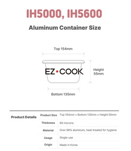 Conteneur en aluminium pour cuisinière à ramen (600 pièces) – Contenant alimentaire polyvalent pour four, idéal pour la restauration événementielle, emballage économique de haute qualité - Product Image 3