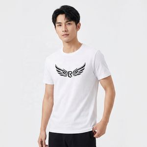 Men's <b>White</b> Cotton O-Neck <b>Short</b> <b>Sleeve</b> T-<b>Shirt</b> Regular Fit Solid Color Casual Style Jersey Knittet - Product Image 5