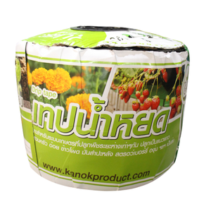 Accessoires uniques, flexibles et durables pour ruban d'irrigation goutte à goutte – Fournitures commerciales pour jardins - Product Image 1