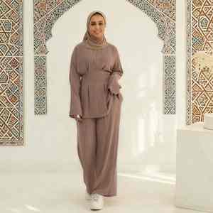 Abaya Moderna de Tela Nida Premium para Mujer, Informal, Elegante, Modesta, Islámica, para Uso Diario, Larga hasta el Suelo, Transpirable, de Secado Rápido - Product Image 6