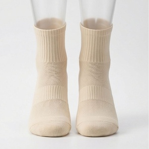 Beige Ankle <b>Socks</b> Solid Knitted Breathable Casual Daily Wear Adult Regular Style - Product Image 1