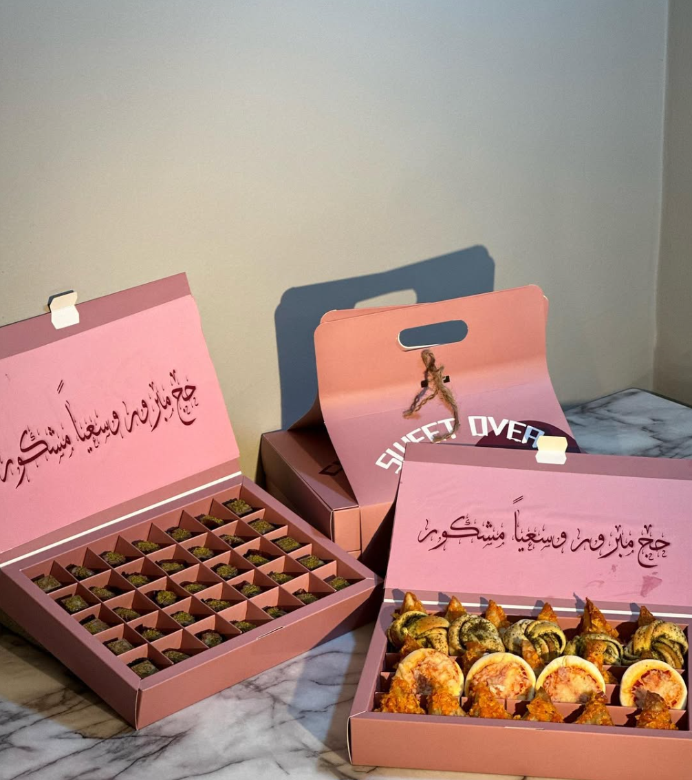 box packaging for desert