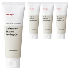Gel Exfoliante Facial con Enzima de Galactomia Orgánica de Manyo Factory, 75 ml, 4 Unidades, a Precio Descontado - Product Image 1