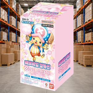[EBK-01] <b>Memorial</b> Collection Korean Booster Pack Box for Wholesale Buyers - Product Image 1