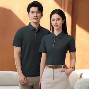 Polo de Manga Corta para Hombre, Color Sólido, Estilo Informal de Negocios, Lujo Ligero, Deportivo y de Ocio, con Cuello, para Golf - Product Image 4