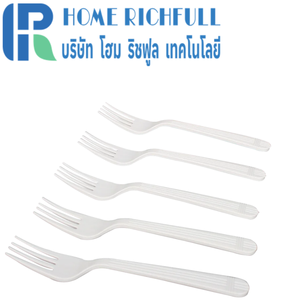 Juego de Cubiertos Desechables Resistentes, Tenedores Libres de BPA, Ecológicos, Impermeables y Biodegradables para Fiestas, Seguridad Alimentaria, Hogar, Richfull - Product Image 2