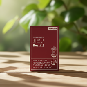 อาหารเสริมลดน้ำหนักสูตรเฉพาะ OEM/ODM แบรนด์ส่วนตัว สารสกัดจากผลส้มแขก สารสกัดจากใบหม่อน สารสกัดจากดอกชบา สารสกัดจากเคอร์คูมิน วิตามินบี - Product Image 3