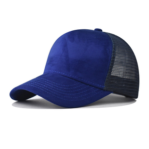 Soft Suede Sports <b>Cap</b> Adjustable Lightweight Breathable Casual Outdoor Fashion Hat Stylish Comfortable Everyday Headwear for <b>Men</b> - Product Image 2