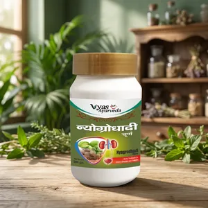 Suministro a Granel de Extracto de Planta en Polvo Vyas Ayurveda Nyogradhadi 200 g, Suplemento Herbal de Grado Alimenticio para el Bienestar Diario y Equilibrio Corporal - Product Image 3