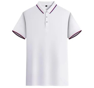 Chemise personnalisée pour homme en polyester/coton tricoté, couleur unie, séchage rapide, broderie de logo de haute qualité sur le devant, fournisseur en gros OEM ODM - Product Image 1
