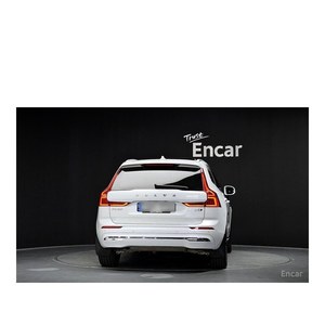 Volvo XC60 B5 Ultimate 2023 avec caméra de recul, boîte automatique, sièges en cuir, conduite à gauche - 35 194 km - Product Image 4