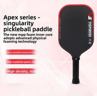 Raquette de pickleball Influence VS-MPP Singularity, qualité professionnelle, noyau en mousse haute densité, 19 mm, rectangulaire, 230 g, durable