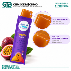 อาหารเสริมลูทีนซีแซนทีน OEM ODM บำรุงสายตา ป้องกันแสงสีฟ้า สูตรเฉพาะ รับผลิตแบรนด์ส่วนตัว - Product Image 1