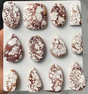 Wholesale Top grade Wild horse lot Cabochon Wild horse Stone Loose stone megnasite jewelry making Lot stone lot wild horse. - Product Image 5