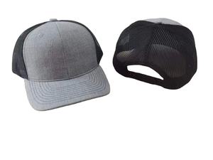 Alta calidad 2025 Venta caliente 6 paneles sombrero de camionero logotipo personalizado lona y tela de malla para el verano al aire libre escenas Casuales - Product Image 5