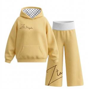 Conjunto de Sudadera con Capucha de Manga Larga y Pantalones Anchos para Mujer 2026 - Ajuste Relajado Casual de Dos Piezas para Invierno, Color Liso - Product Image 5