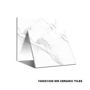 Carreaux de sol en céramique haute brillance 396x396mm pour sols, offrant un bel aspect et une texture lisse, en provenance d'Inde. - Product Image 1