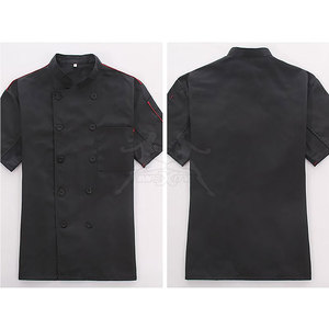 Chaqueta de Chef Unisex de Primera Calidad con Construcción Ligera para Cocinas Profesionales - Product Image 2